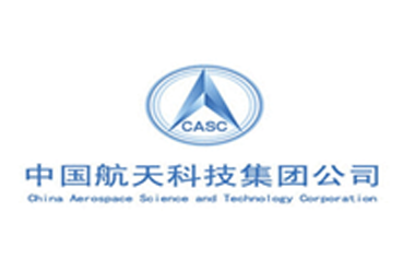 中国航天科技集团公司_澳门太阳游戏网站