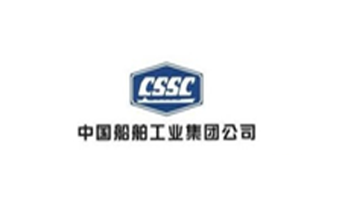 中国船舶工业集团公司_澳门太阳游戏网站