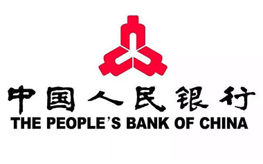 中国人民银行_澳门太阳游戏网站