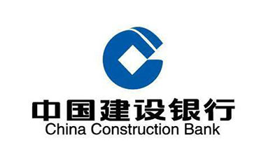 中国建设银行_澳门太阳游戏网站